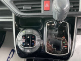 運転席と助手席で別々に温度設定が可能!同乗者も快適に過ごせる「デュアルオートエ運転席と助手席で別々に温度設定が可能!同乗者も快適に過ごせる「デアコン」を装備。それぞれの好みの温度でドライブを楽しめます