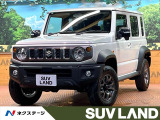 登録済未使用車 レーダークルーズ シートヒーター ダウンヒルアシスト