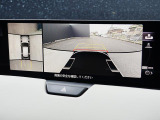 360&deg;ビューモニターを搭載しています。パーキングセンサーと合せてお使いいただくことで、安全、安心にお車の取り回しを行っていただけます。