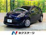 純正ナビ バックカメラ 衝突軽減 禁煙車 ドラレコ LEDヘッド ETC