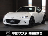 R2年式希少な最上級グレードRSのMT車入荷しました☆