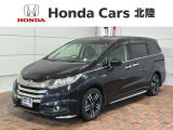 全国納車可 第三者機関証明書付 1年保証 ワンオ-ナ- ナビVXM-175VFEi TV Rカメラ CD録音 BTオ-ディオ装備のオデッセイ ハイブリッドアブソルート・ホンダセンシングEXパック入庫!