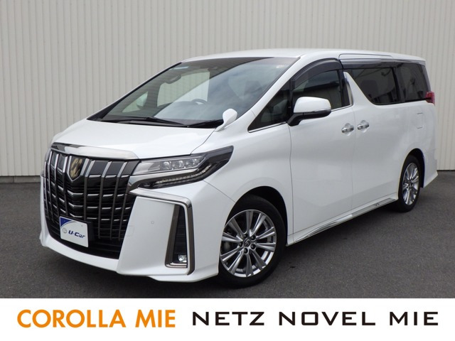 トヨタ アルファード 