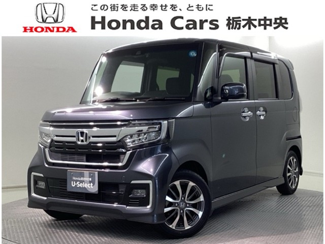ホンダ N-BOXカスタム 