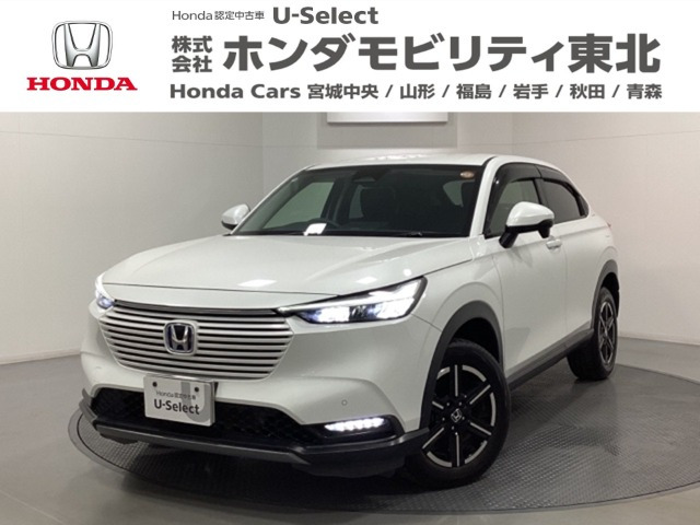 ヴェゼル 1.5 e:HEV X 4WD