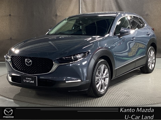 CX-30 1.8 XD プロアクティブ ツーリングセレクション