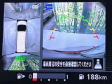 【アラウンドビューモニター】専用のカメラにより、上から見下ろしたような視点で360度クルマの周囲を確認することができます☆死角部分も確認しやすく、狭い場所での切り返しや駐車もスムーズに行えます。