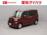 認定中古車 ディスプレイオーディオ スマートアシスト