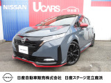 ご覧いただきましてありがとうございます。ノートオーラ NISMOが入庫しました。