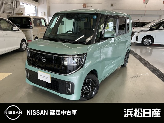 ルークス ハイウェイスター X