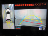 最後までご覧いただきありがとうございます、お支払い方法や自動車保険、メンテナンス等も当社スタッフにお尋ねください。