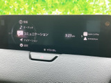純正ナビ