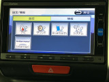 ◆北海道、東北、関東、中部、関西、中国、四国、九州、沖縄、全国各地どこからでも対応可能です!!お気軽にガリバーにお気軽にご相談ください!!