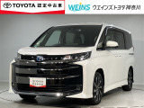 当店の展示車両をご覧になっていただきまして誠にありがとうございます。お車のことでご不明な点ございましたら045-912-1711までご連絡くださいませ。