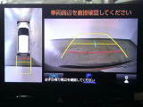バックモニター付き。 車両後方の映像が画面に表示されるので、車庫入れが苦手な人も安心です。ただし、目視確認もお忘れなくお願いいたします。