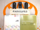 スマートキー&エンジンスターター付。取扱説明書とメンテナンスノートもあります☆品質評価シート付いてます!!