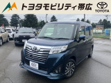 当店のクルマを閲覧いただき誠にありがとうございます!トヨタモビリティ帯広中古車センターTWINGです。当店は安心のトヨタディーラーの中古車販売店です。