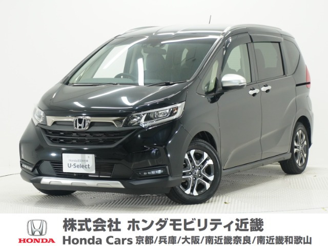 フリード 1.5 クロスター ホンダセンシング 