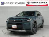 当社のプライスには納車整備代(車検整備または法令点検)が含まれての価格です、ご安心下さい。