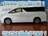 安心のトヨタ認定中古車♪車両検査証明書・ロングラン保証・まるまるクリン施工済でワンランク違う中古車です♪♪
