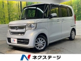 パークアシスト オートライト オートエアコン Bluetooth CD
