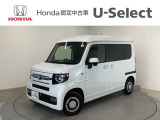 ☆ようこそ☆ この度はホンダモビリティ中四国の在庫車両をご覧いただきましてありがとうございます。