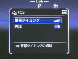 安心安全のアフターサービス!