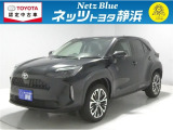 【年式:2023年・走行距離:19000 km】ネッツトヨタ静浜の車をご覧頂き、誠にありがとうございます。安心・安全なお車を多数掲載中!ささいな疑問や、もっと見たい箇所はお気軽に店舗まで★