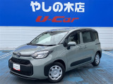 近県(隣県)のみの販売とさせていただいております