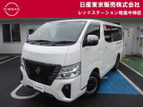 お陰様で在庫車の入れ替わりが早くなっております。ご来店前に在庫確認、ご来店予約をいただければ幸いです!ご来店予約は042-549-1123まで!