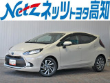 コンパクトで運転しやすいアクアが入荷しました。