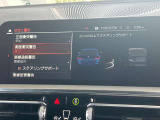 安全装備も充実のドライビングアシスト!