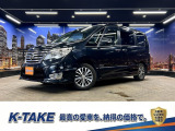 (禁煙車)(後期型)(両側パワースライドドア)(純正フリップダウンモニター)(純正ナビ)(全方位カメラ)(クルーズコントロール)(クリアランスソナー)(エマージェンシーブレーキ)(純正16インチAW)
