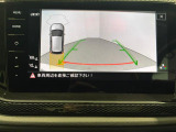 バックモニター搭載で車庫入れ安心!バック中の死角部分がモニターに映し出されるので安全性アップ!!