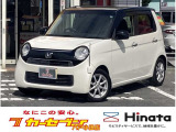 この度は当社在庫車をご覧いただき誠にありがとうございます。お手数おかけいたしますが、ご来店の際には事前に展示在庫しているか問い合わせ確認をお願い致します。
