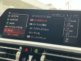 地デジ付!