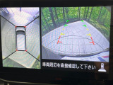 【アラウンドビューモニター】専用のカメラにより、上から見下ろしたような視点で360度クルマの周囲を確認することができます☆死角部分も確認しやすく、狭い場所での切り返しや駐車もスムーズに行えます。