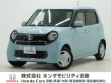 令和1年式 ワンオーナー この度は当店の車両をごらん頂きましてありがとうございます。当店の販売車両はそのほとんどが自社での下取り車とデモカー(試乗車)から構成され、安心してご購入いただけますよ
