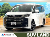 両側電動スライドドア 10.5インチディスプレイオーディオ 禁煙車