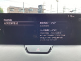 地図データの更新ご希望のお客様は販売店スタッフにご相談ください。