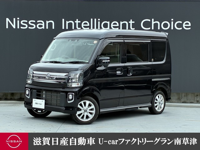 クリッパーリオ G ハイルーフ 4WD