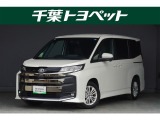 千葉・茨城・埼玉・東京・神奈川での登録、及びご来店頂ける方への販売に限らせていただきます。