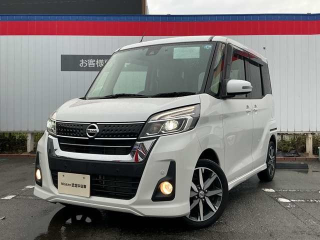 デイズルークス ハイウェイスター X Vセレクション 