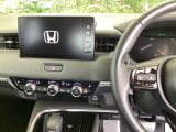 ホンダ純正コネクト対応メモリーナビ搭載ですので、遠距離へのお出かけもお任せください。