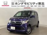 ホンダ N-WGN