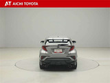 ハイブリッド車を買うならトヨタの『TOYOTA認定中古車』!保証は、初度登録年月より起算して10年間、累計走行距離20万キロ迄。更に、ロングラン保証が1年付で安心安全です♪