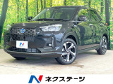 純正9型ディスプレイ バックカメラ 衝突軽減 禁煙車 コーナーセンサー