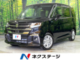 両側電動スライドドア シートヒーター コーナーセンサー
