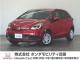 フィットの詳細≫ 令和6年式 車検令和9年12月 走行3127km タイプ『ホーム』ボディカラー『プレミアムクリスタルレッドM』Honda CONNECTディスプレイ+ETC2.0車載器