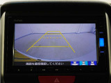 バックカメラ搭載です!車庫入れが苦手な人はもちろん、車両感覚に自信がある人にもお勧めです!見えない箇所が見えるようになるので、低い障害物や隠れてしまっている子供の存在等にも気付く事が出来ます。